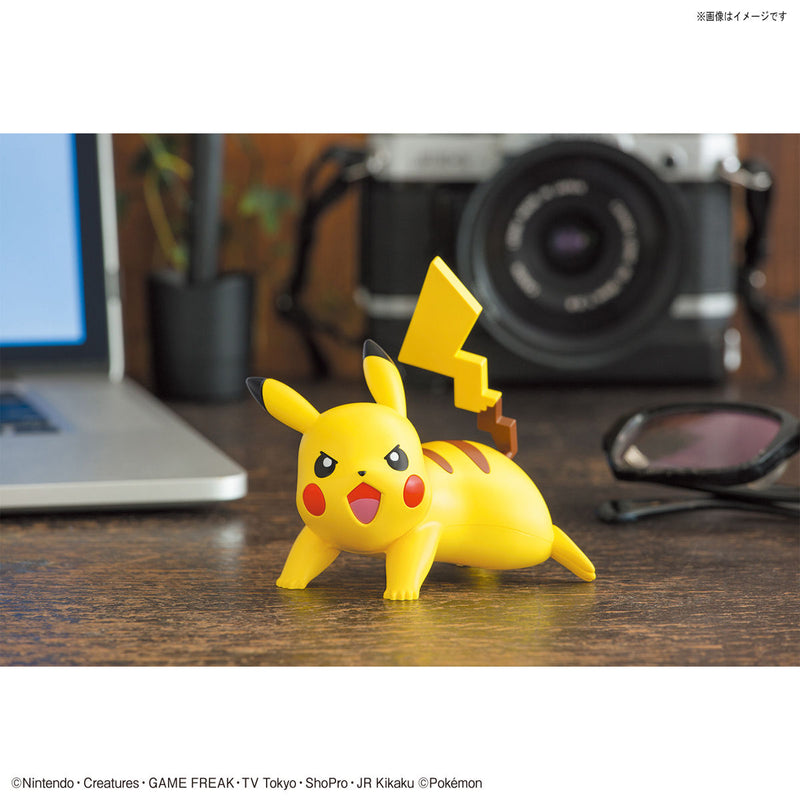 Pokemon Model Kit Quick!! 03 Pikachu (Battle Pose)