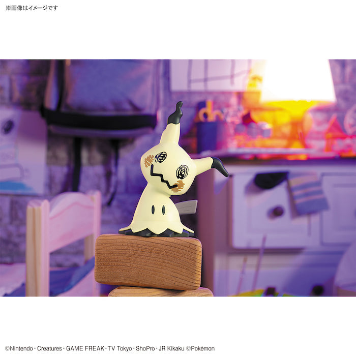 Pokemon Model Kit Quick!! 08 Mimikyu