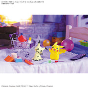 Pokemon Model Kit Quick!! 08 Mimikyu