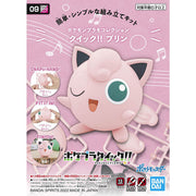 Pokemon Model Kit Quick!! 09 Jigglypuff