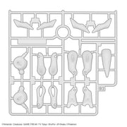 Pokemon Model Kit #051 Arceus