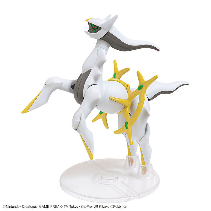 Pokemon Model Kit #051 Arceus