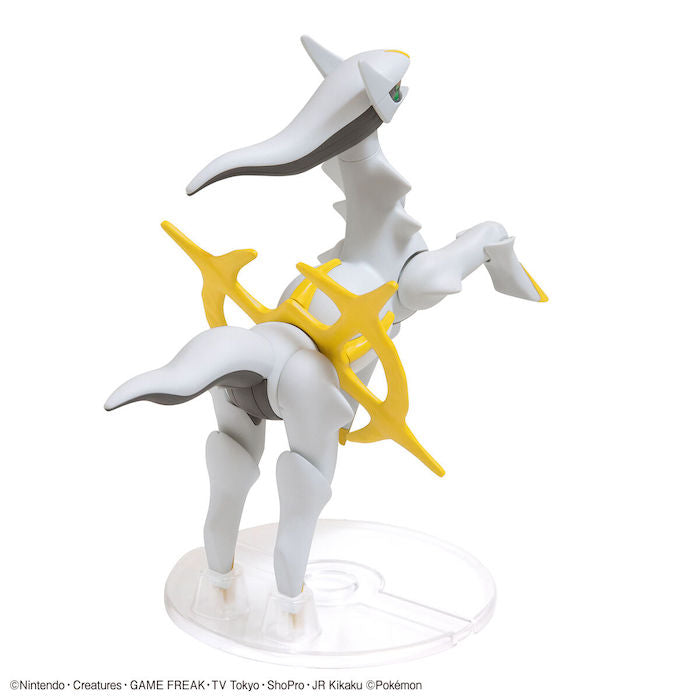 Pokemon Model Kit #051 Arceus