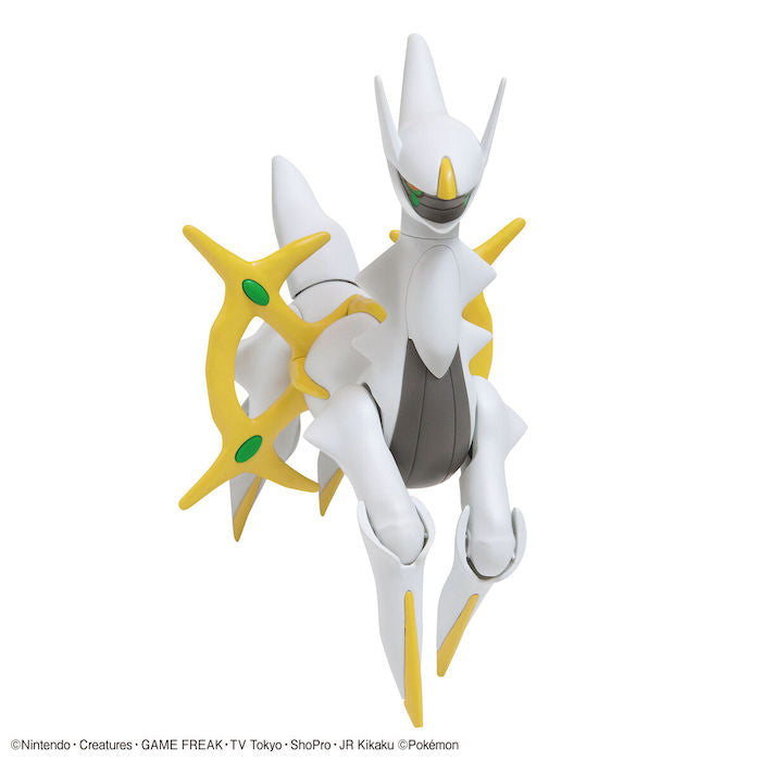 Pokemon Model Kit #051 Arceus