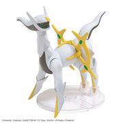 Pokemon Model Kit #051 Arceus