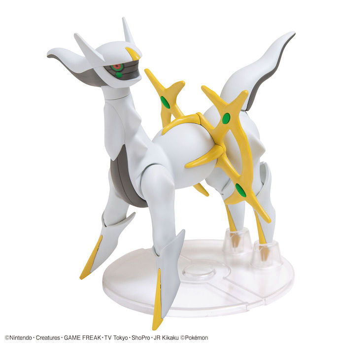 Pokemon Model Kit #051 Arceus