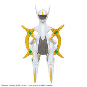 Pokemon Model Kit #051 Arceus