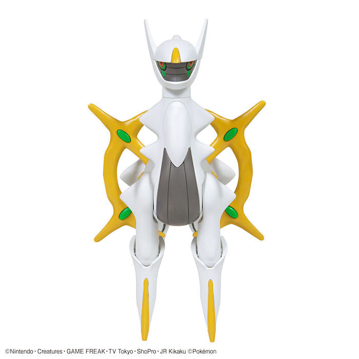 Pokemon Model Kit #051 Arceus