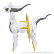 Pokemon Model Kit #051 Arceus