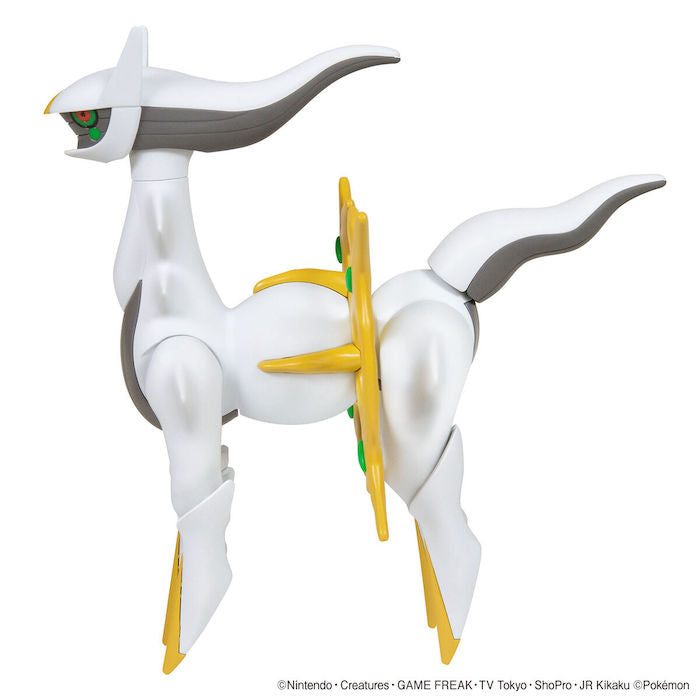 Pokemon Model Kit #051 Arceus