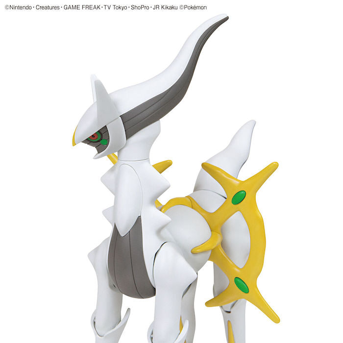 Pokemon Model Kit #051 Arceus