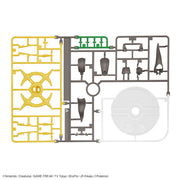 Pokemon Model Kit #051 Arceus