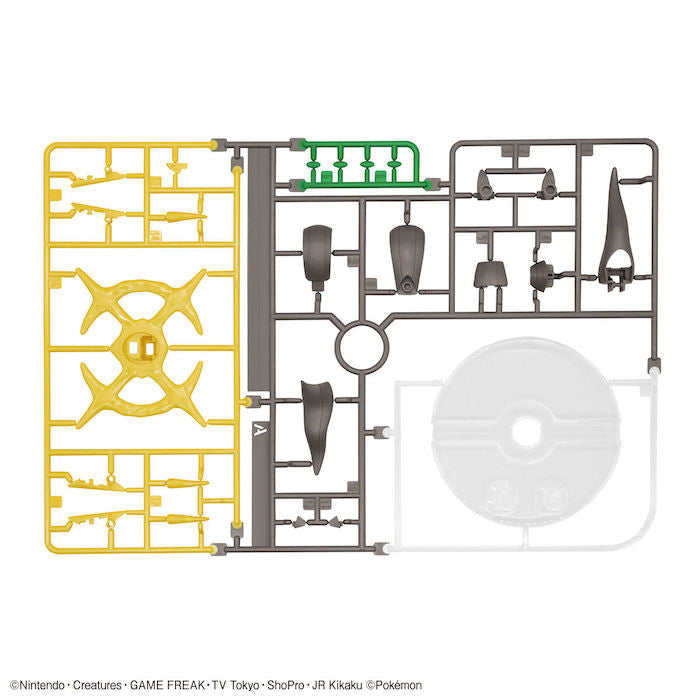 Pokemon Model Kit #051 Arceus