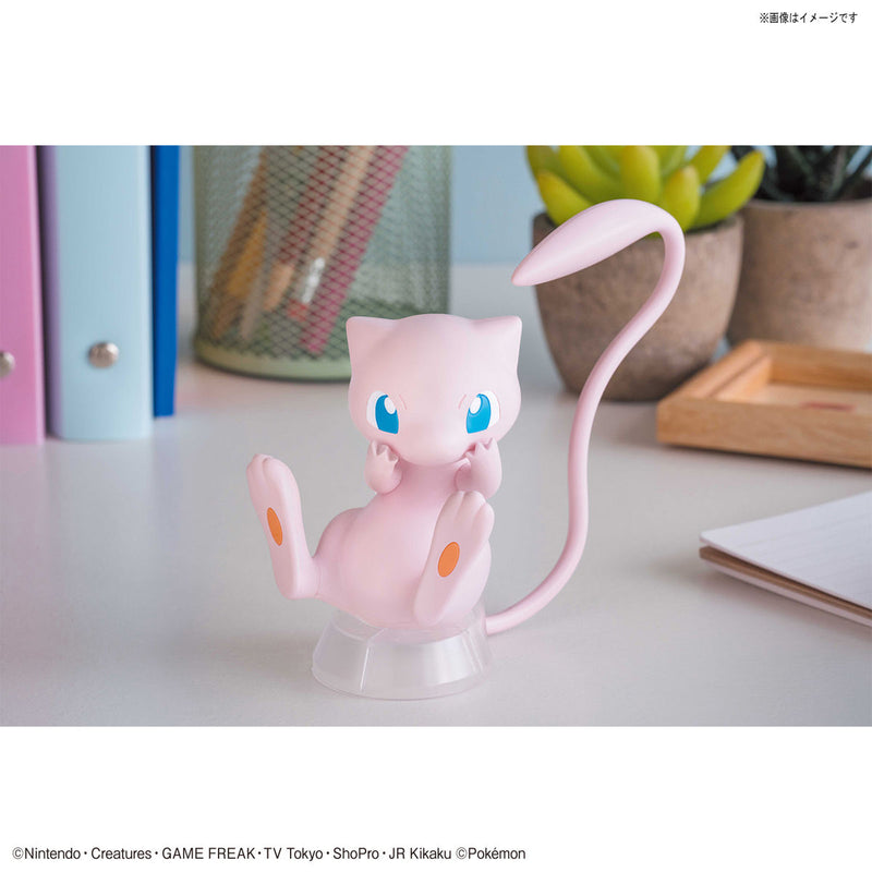 Pokemon Quick!! 02 Mew