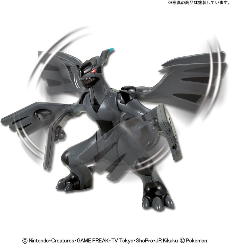 Pokemon Model Kit 014 Zekrom