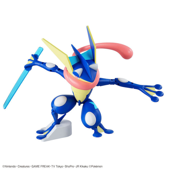 Pokemon #047 Greninja