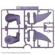 Pokemon #048 Garchomp