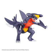 Pokemon #048 Garchomp