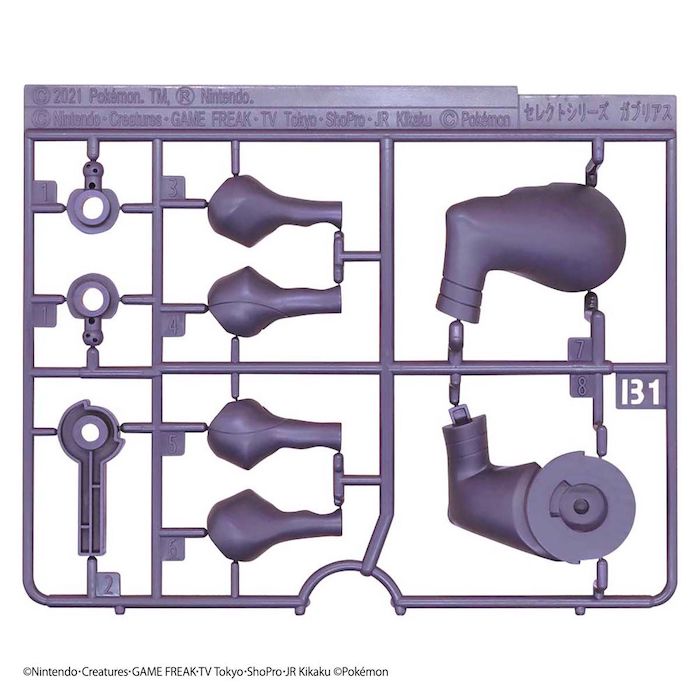 Pokemon #048 Garchomp
