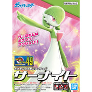 Pokemon #049 Gardevoir