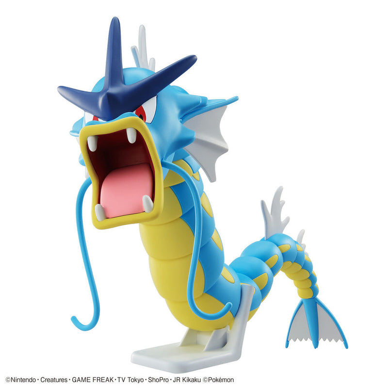 Pokemon Plastic Model Kit 52 Gyarados