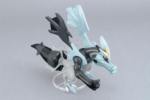 Pokemon Plamo Collection 027 Black Kyurem
