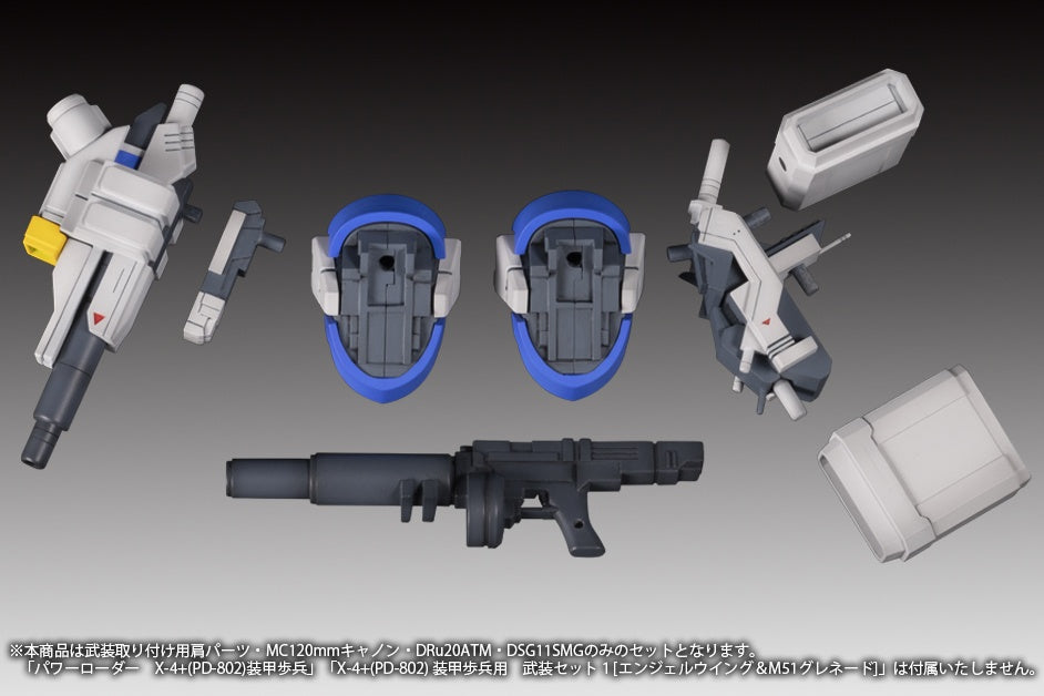 Powerdolls Series X-4+(PD-802) Weapon Set 2 1/35