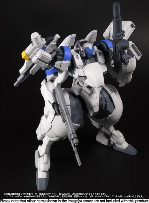 Powerdolls Series X-4+(PD-802) Weapon Set 2 1/35