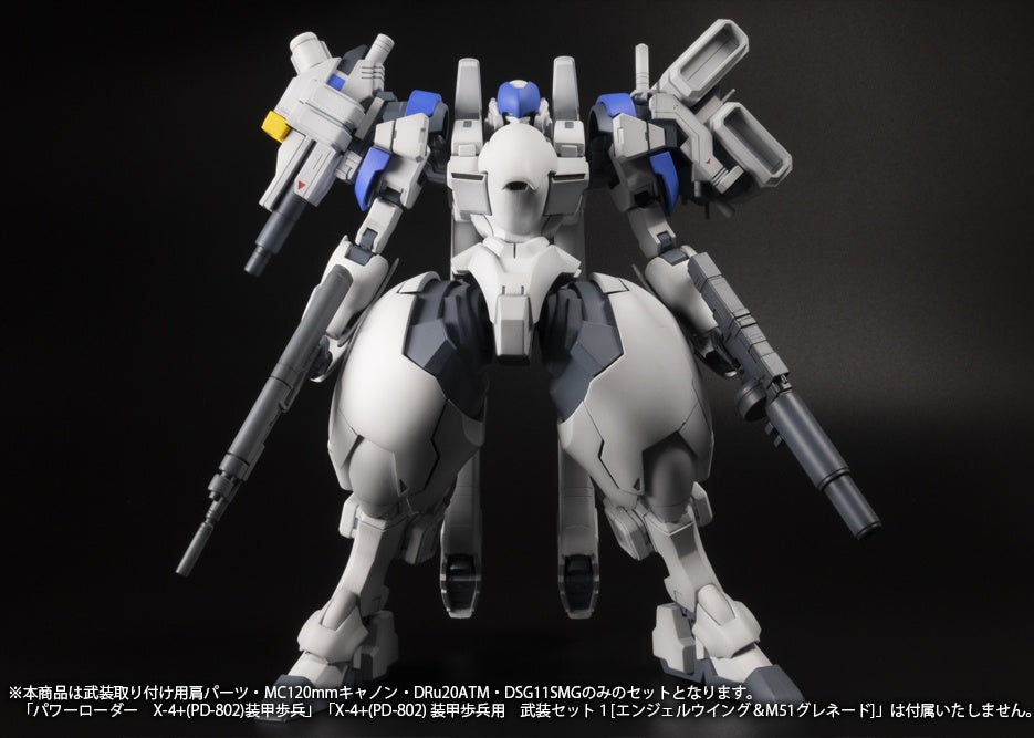 Powerdolls Series X-4+(PD-802) Weapon Set 2 1/35