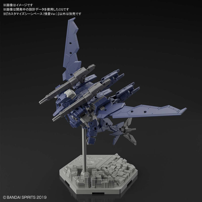 30MM CB04 Customize Scene Base (Landscape Ver.) 1/144
