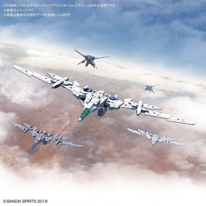 30MM EV-02 Extended Armament Vehicle (Air Fighter Ver.) [Gray] 1/144