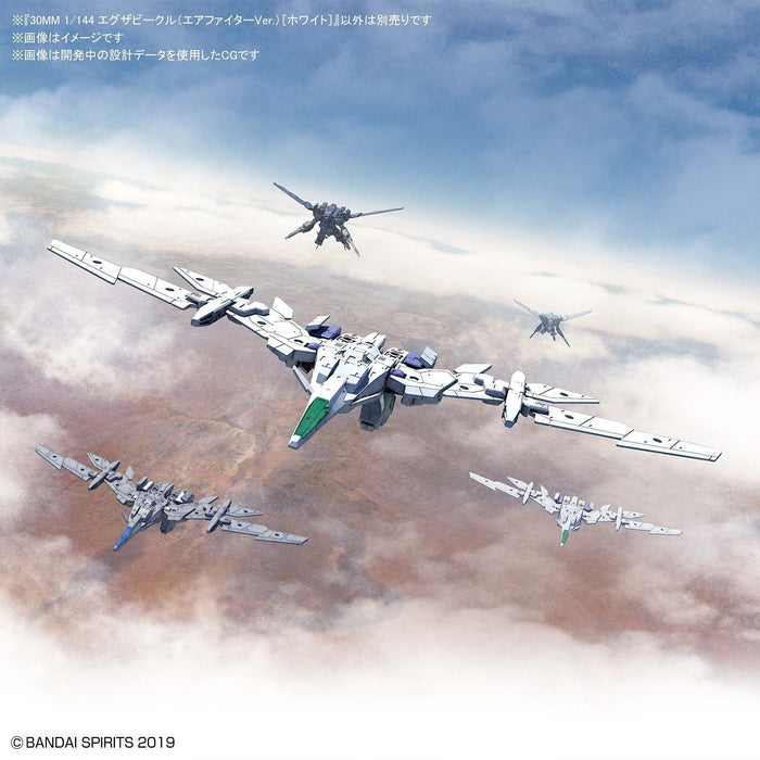 30MM EV-01 Extended Armament Vehicle (Air Fighter Ver.) [White] 1/144
