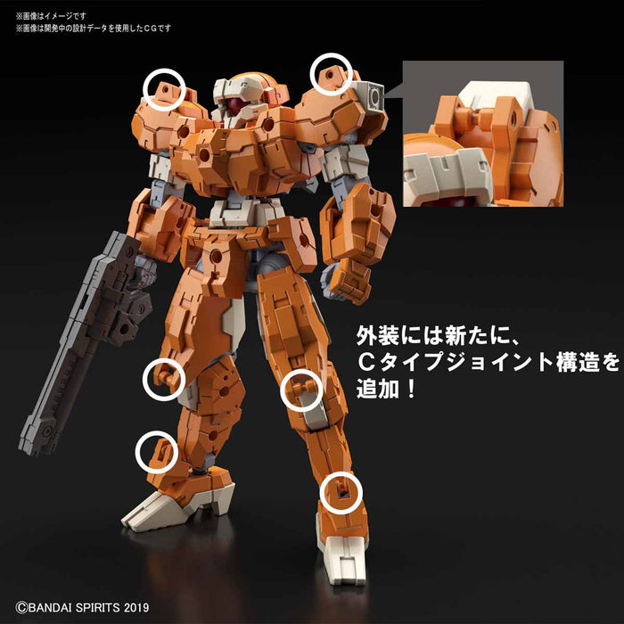 30MM 24 eEXM-21 Rabiot [Orange] 1/144