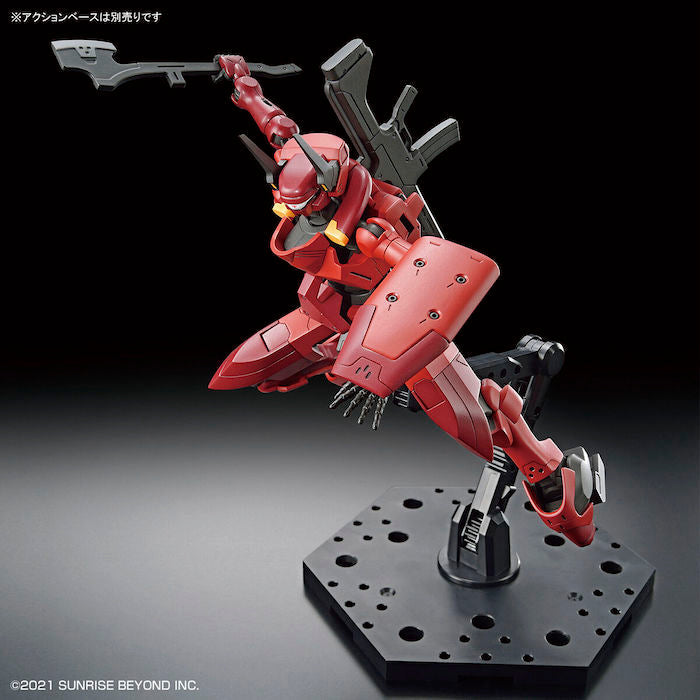 HG Nyuren 1/72
