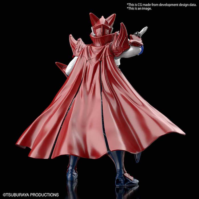 Armour of Legends Ultraman Cao Cao Armour