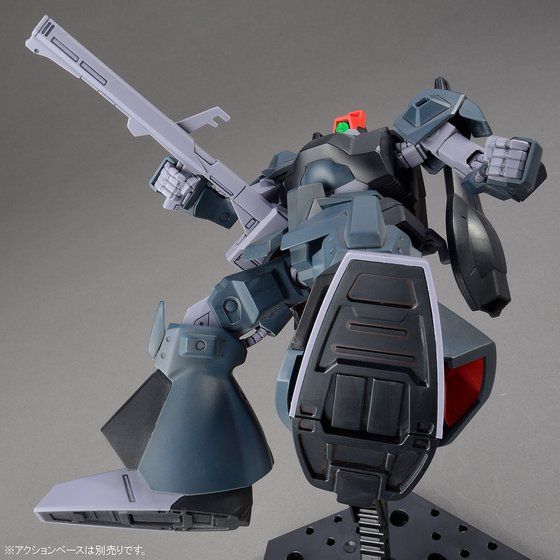 HGUC Rick Dias 1/144