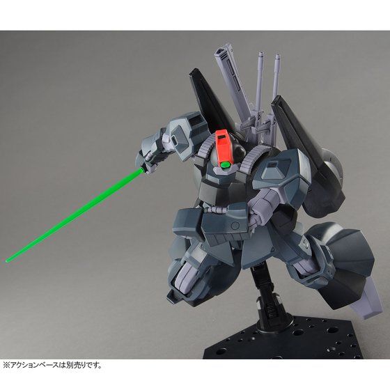 HGUC Rick Dias 1/144