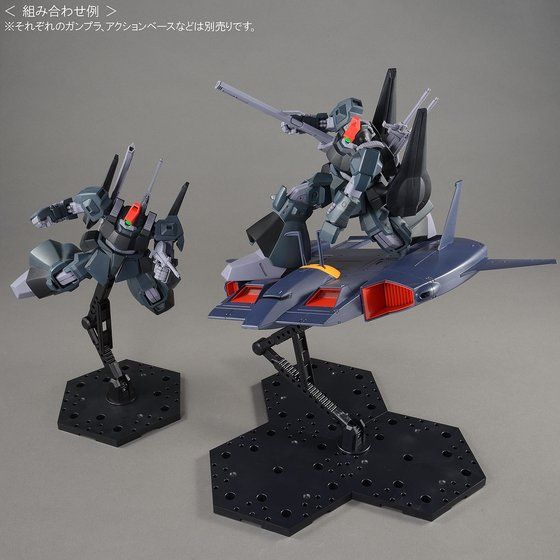 HGUC Rick Dias 1/144