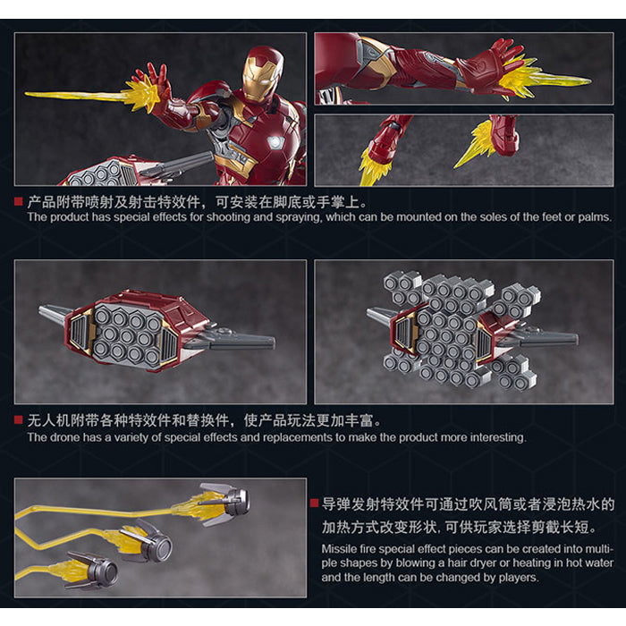 Iron Man Mark 46 / MK-XLVI Normal Ver. 1/9