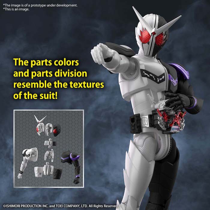 FR Kamen Rider Double Fang Joker