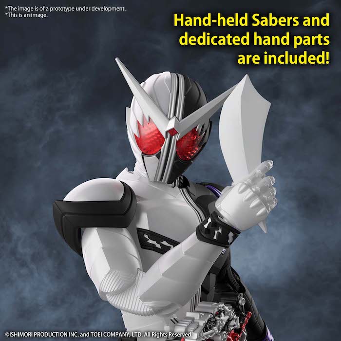 FR Kamen Rider Double Fang Joker