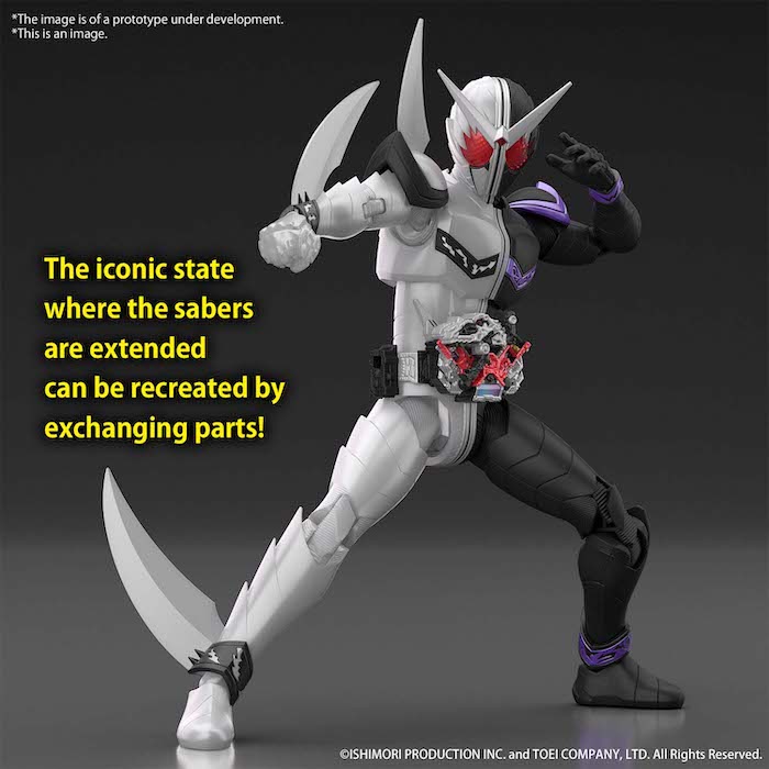 FR Kamen Rider Double Fang Joker