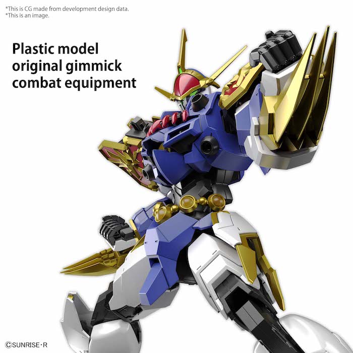 [Pre-Order][ETA Aug/Sep] HG Amplified Imgn Ryujinmaru