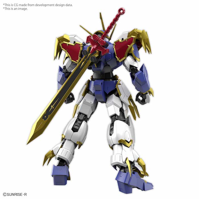 [Pre-Order][ETA Aug/Sep] HG Amplified Imgn Ryujinmaru