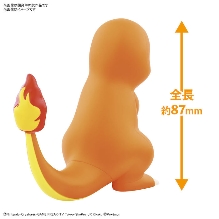 [ARRIVED][ETA OCT 2022] Pokemon Model Kit Quick!! 11 Charmander