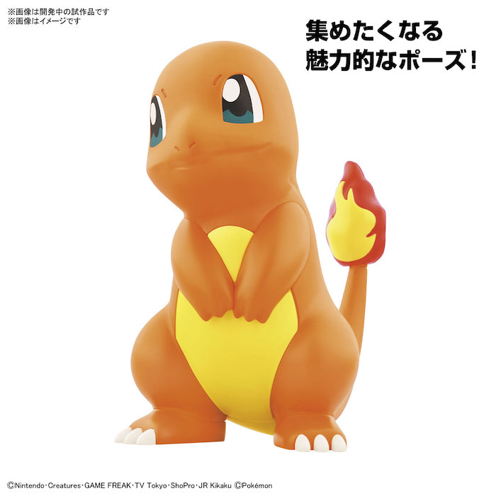 [ARRIVED][ETA OCT 2022] Pokemon Model Kit Quick!! 11 Charmander