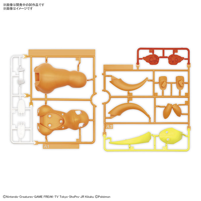 [ARRIVED][ETA OCT 2022] Pokemon Model Kit Quick!! 11 Charmander