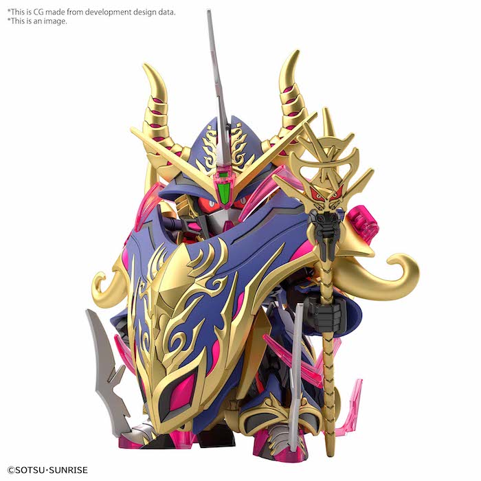 SDW Heroes 24 Warlock Aegis Gundam