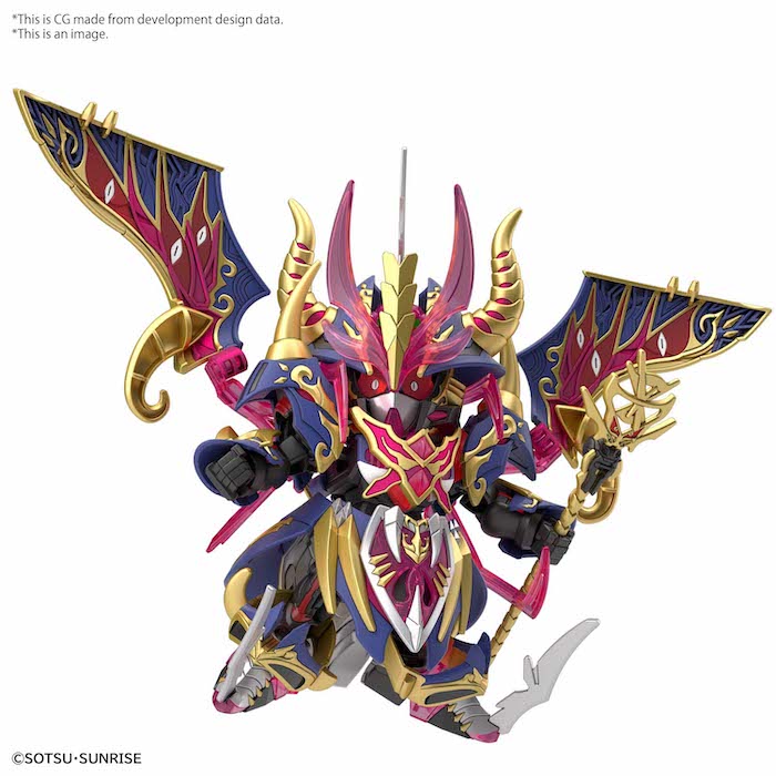 SDW Heroes 24 Warlock Aegis Gundam