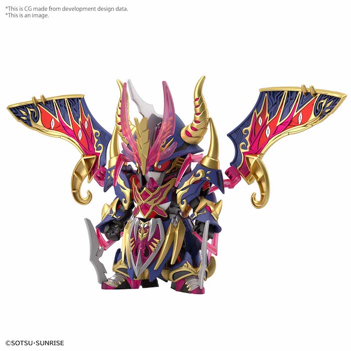 SDW Heroes 24 Warlock Aegis Gundam